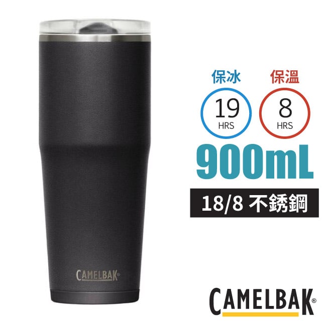 【CAMELBAK】Thrive Tumble 防漏不鏽鋼雙層真空保溫杯900ml(保冰)CB2846001085 濃黑✿30E010